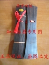 乌木响板选购指南 从材质到演奏的全面解析